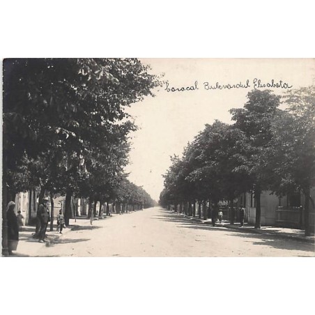 Rare collectable postcards of ROMANIA. Vintage Postcards of ROMANIA