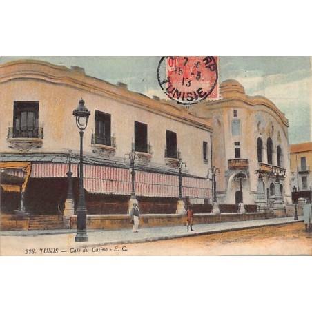 Rare collectable postcards of Tunisia. Vintage Postcards of Tunisia