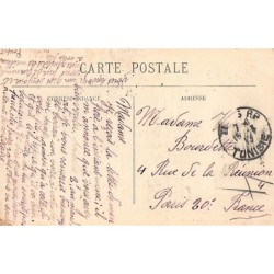 Rare collectable postcards of Tunisia. Vintage Postcards of Tunisia
