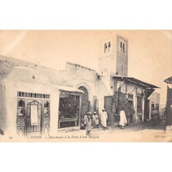 Rare collectable postcards of Tunisia. Vintage Postcards of Tunisia