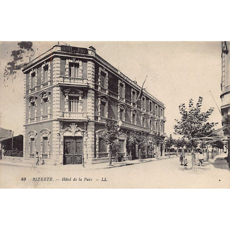 Rare collectable postcards of Tunisia. Vintage Postcards of Tunisia