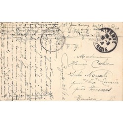 Rare collectable postcards of Tunisia. Vintage Postcards of Tunisia