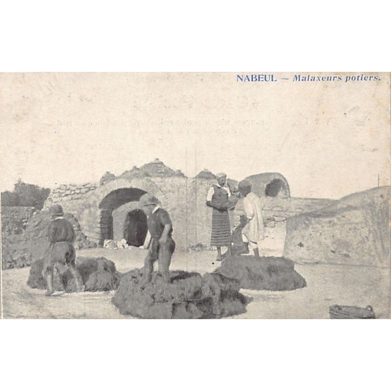 Rare collectable postcards of Tunisia. Vintage Postcards of Tunisia