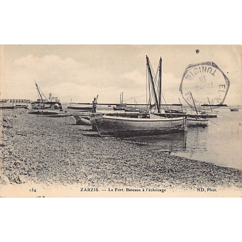 Rare collectable postcards of Tunisia. Vintage Postcards of Tunisia