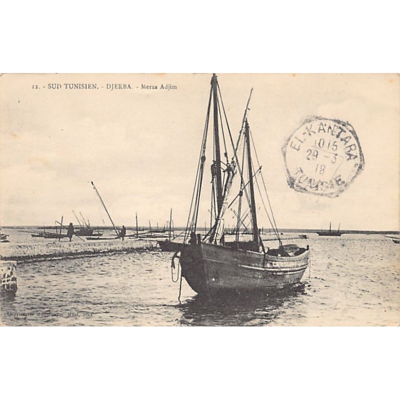 Rare collectable postcards of Tunisia. Vintage Postcards of Tunisia