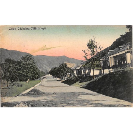 Rare collectable postcards of ROMANIA. Vintage Postcards of ROMANIA