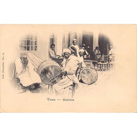 Rare collectable postcards of Tunisia. Vintage Postcards of Tunisia