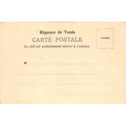Rare collectable postcards of Tunisia. Vintage Postcards of Tunisia