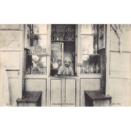 Rare collectable postcards of Tunisia. Vintage Postcards of Tunisia