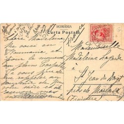 Rare collectable postcards of ROMANIA. Vintage Postcards of ROMANIA