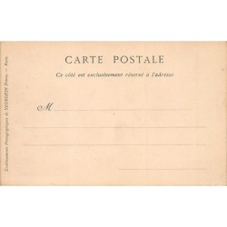 Rare collectable postcards of Tunisia. Vintage Postcards of Tunisia