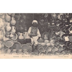 Rare collectable postcards of Tunisia. Vintage Postcards of Tunisia