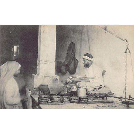 Rare collectable postcards of Tunisia. Vintage Postcards of Tunisia