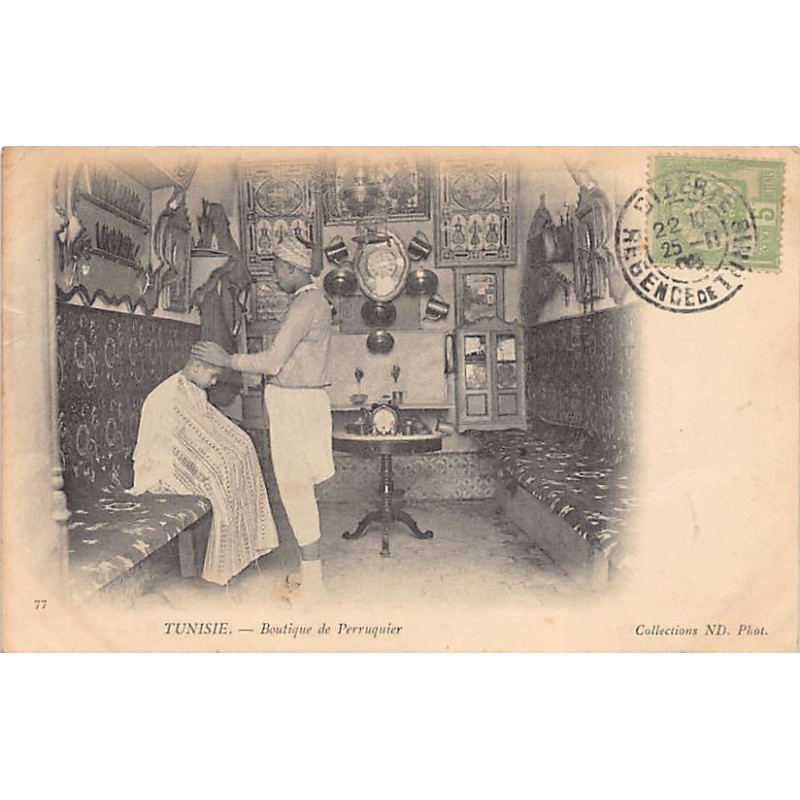 Rare collectable postcards of Tunisia. Vintage Postcards of Tunisia