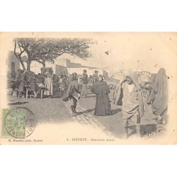 Rare collectable postcards of Tunisia. Vintage Postcards of Tunisia