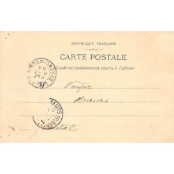 Rare collectable postcards of Tunisia. Vintage Postcards of Tunisia