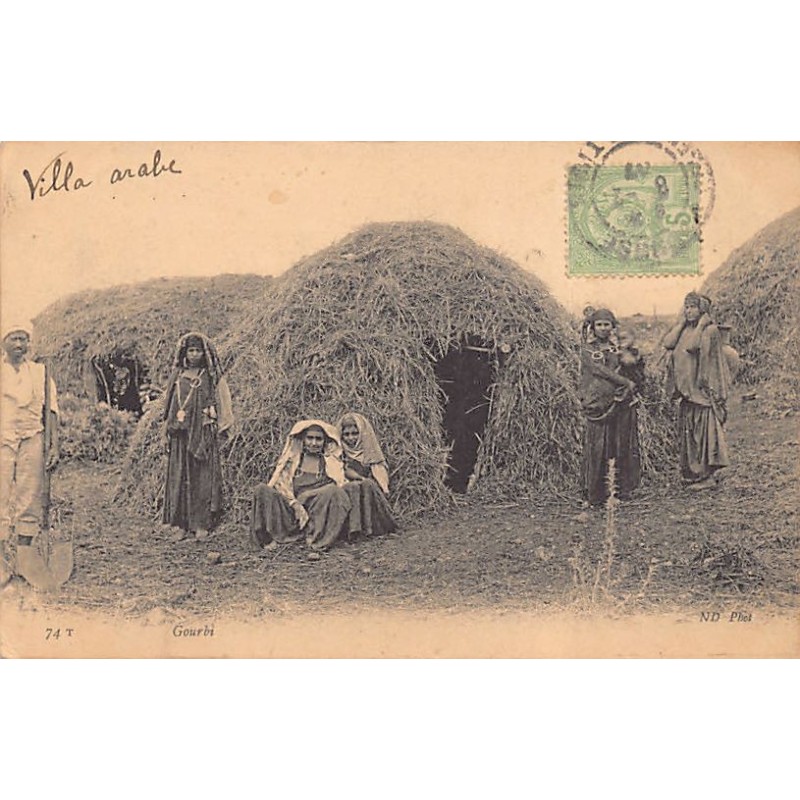 Rare collectable postcards of Tunisia. Vintage Postcards of Tunisia