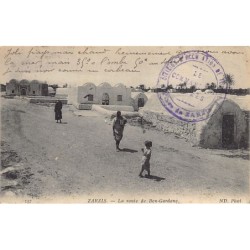 Rare collectable postcards of Tunisia. Vintage Postcards of Tunisia
