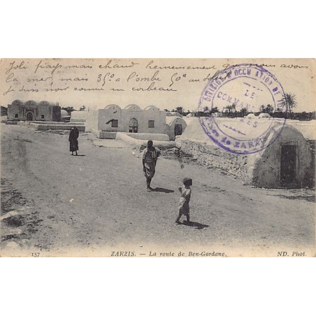 Rare collectable postcards of Tunisia. Vintage Postcards of Tunisia