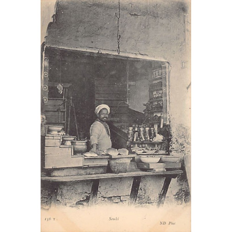 Rare collectable postcards of Tunisia. Vintage Postcards of Tunisia