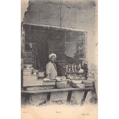 Rare collectable postcards of Tunisia. Vintage Postcards of Tunisia