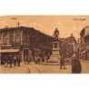 Rare collectable postcards of ROMANIA. Vintage Postcards of ROMANIA