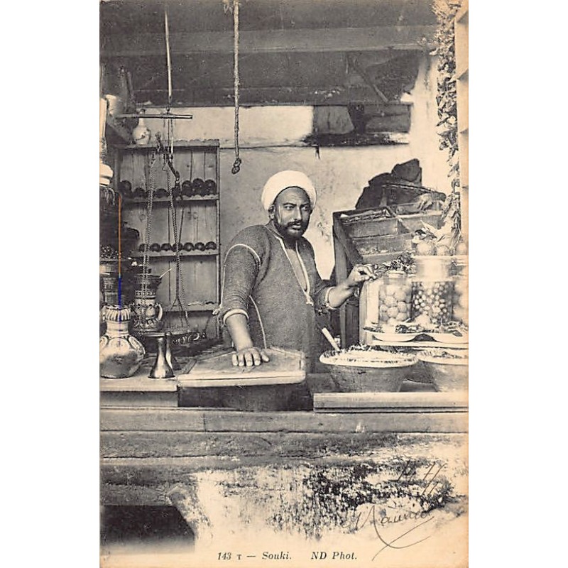 Rare collectable postcards of Tunisia. Vintage Postcards of Tunisia