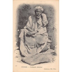 Rare collectable postcards of Tunisia. Vintage Postcards of Tunisia
