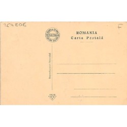 Rare collectable postcards of ROMANIA. Vintage Postcards of ROMANIA
