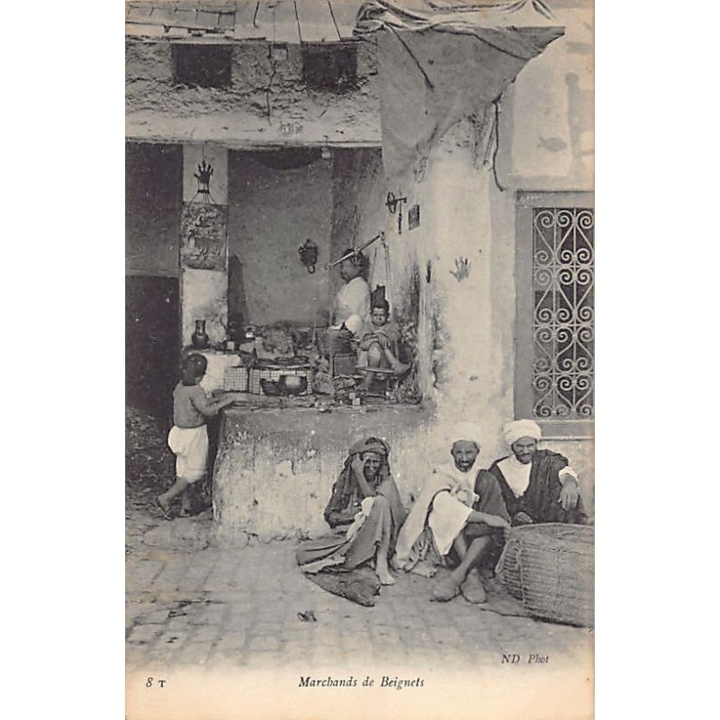 Rare collectable postcards of Tunisia. Vintage Postcards of Tunisia