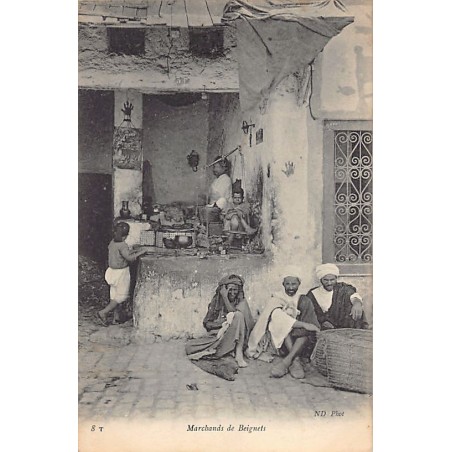 Rare collectable postcards of Tunisia. Vintage Postcards of Tunisia