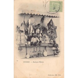 Rare collectable postcards of Tunisia. Vintage Postcards of Tunisia