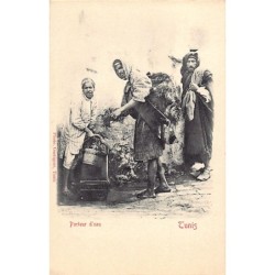 Rare collectable postcards of Tunisia. Vintage Postcards of Tunisia