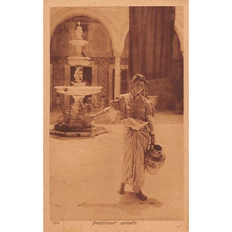 Rare collectable postcards of Tunisia. Vintage Postcards of Tunisia