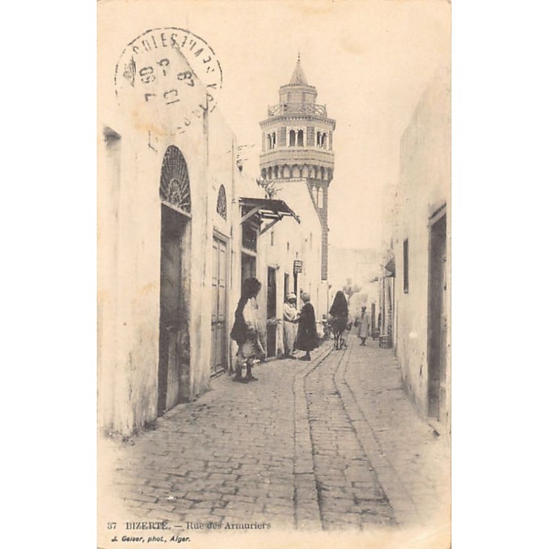 Rare collectable postcards of Tunisia. Vintage Postcards of Tunisia