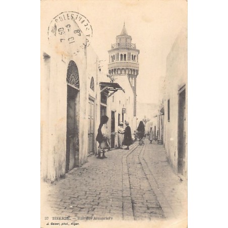 Rare collectable postcards of Tunisia. Vintage Postcards of Tunisia