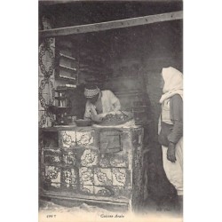 Rare collectable postcards of Tunisia. Vintage Postcards of Tunisia