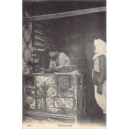Rare collectable postcards of Tunisia. Vintage Postcards of Tunisia