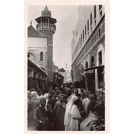 Rare collectable postcards of Tunisia. Vintage Postcards of Tunisia