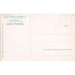 Rare collectable postcards of ROMANIA. Vintage Postcards of ROMANIA