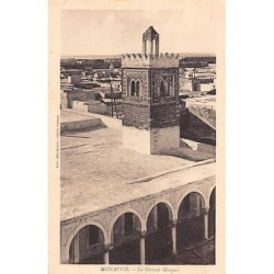 Rare collectable postcards of Tunisia. Vintage Postcards of Tunisia