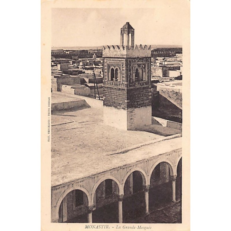 Rare collectable postcards of Tunisia. Vintage Postcards of Tunisia