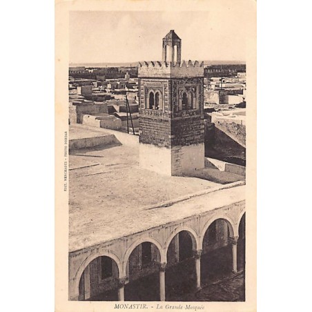 Rare collectable postcards of Tunisia. Vintage Postcards of Tunisia