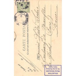 Rare collectable postcards of Tunisia. Vintage Postcards of Tunisia
