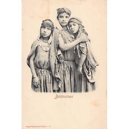 Rare collectable postcards of Tunisia. Vintage Postcards of Tunisia