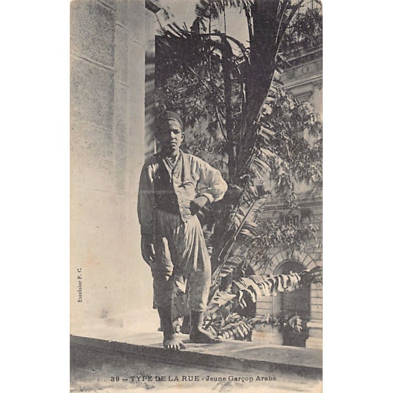 Rare collectable postcards of Tunisia. Vintage Postcards of Tunisia