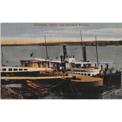 Rare collectable postcards of ROMANIA. Vintage Postcards of ROMANIA