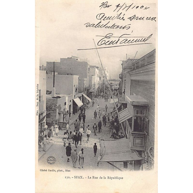 Rare collectable postcards of Tunisia. Vintage Postcards of Tunisia