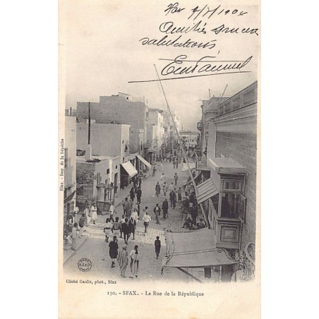 Rare collectable postcards of Tunisia. Vintage Postcards of Tunisia