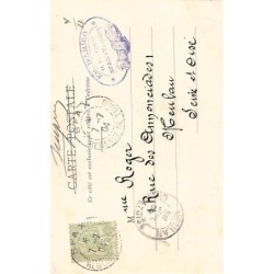 Rare collectable postcards of Tunisia. Vintage Postcards of Tunisia